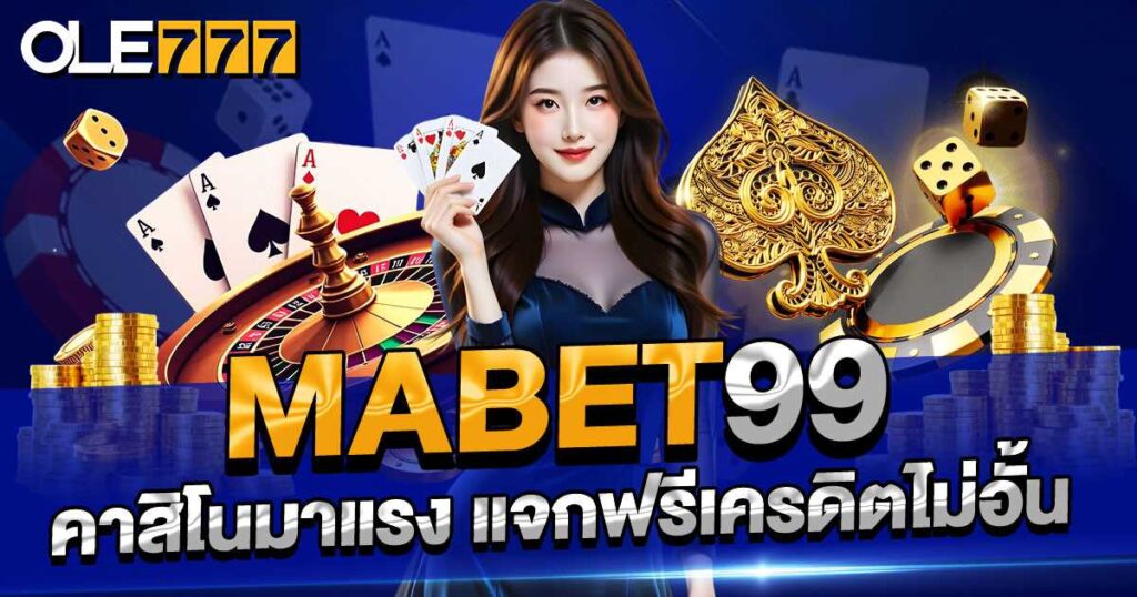 mabet99